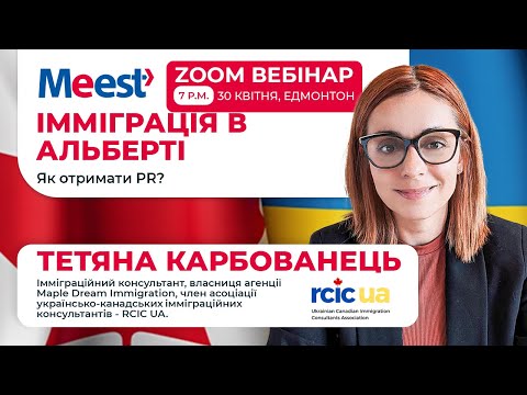 about-us.youtube-video-alt