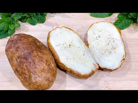 Air Fryer Baked Potatoes Recipe | Baked Potatoes in the air fryer | Crispy Baked Potato
