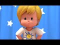 Fisher Price Little People Adventure Song Little People Songs Songs For Kids