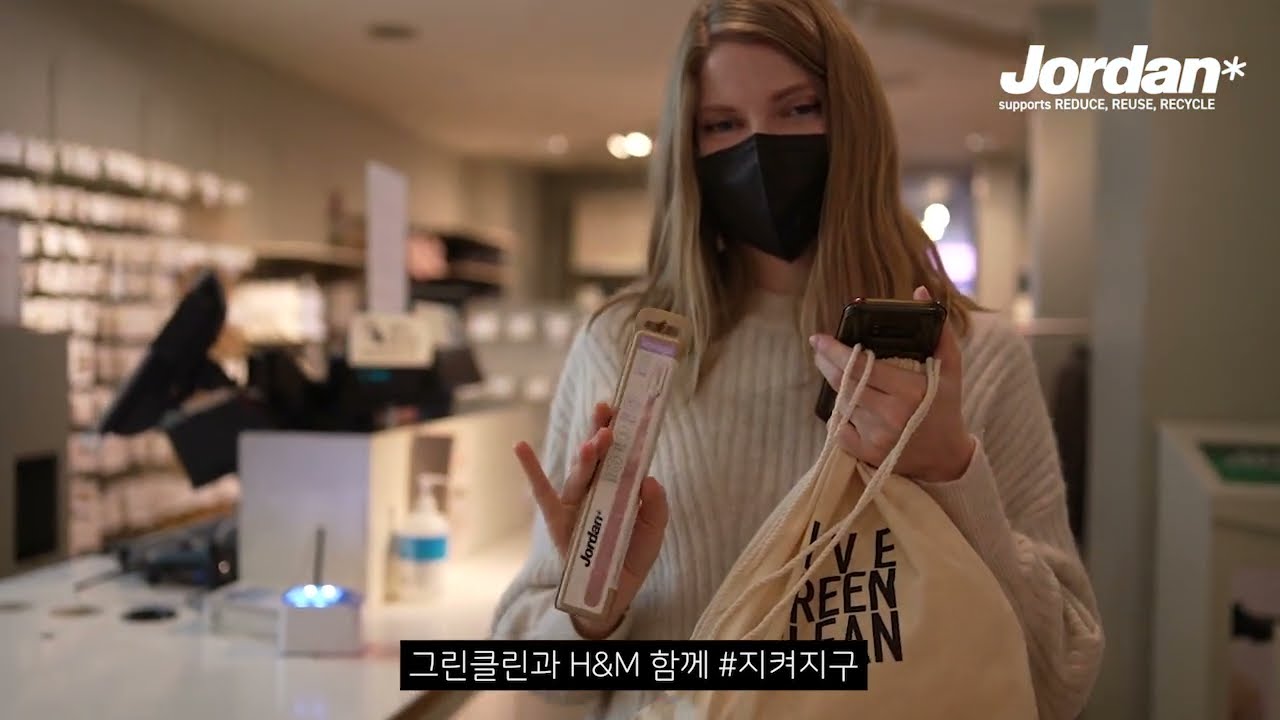 South Korea: A Day with H&M x Jordan