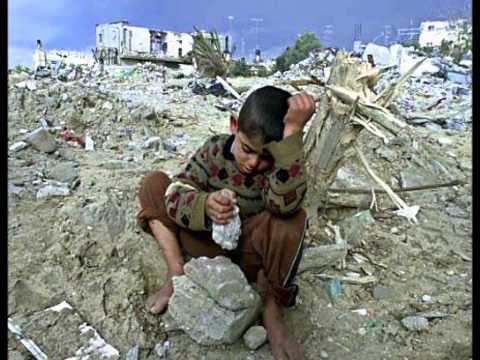 اه فلسطين صلاح الكردي