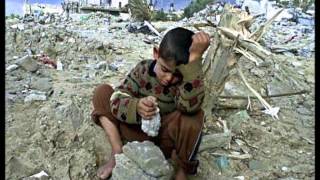 اه فلسطين صلاح الكردي