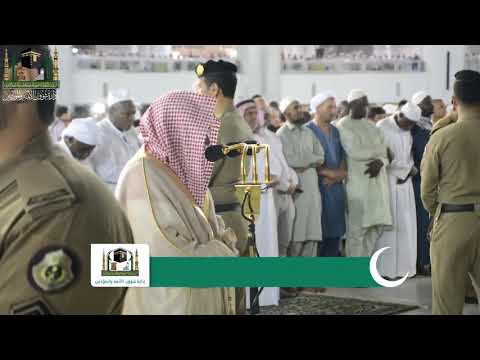 Recitation of Sheikh Salih Bin Abdullah Al Humaid 17 May 2019 | Fajr Prayer | 12 Ramadan 1440h
