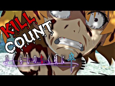 Higurashi: When They Cry - SOTSU (2021) ANIME KILL COUNT