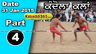 Kandola Kalan (Nurmahal)  Kabaddi Cup 31 Jan 2015 Part 1 by Kabaddi365.com