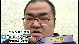 【閲覧注意】旭理容館カツラドッキリ！！！