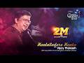 HAALALLADARU HAAKU Vijay Prakash Bhakti Sangeetha 61st Bengaluru Ganesh Utsava 2023