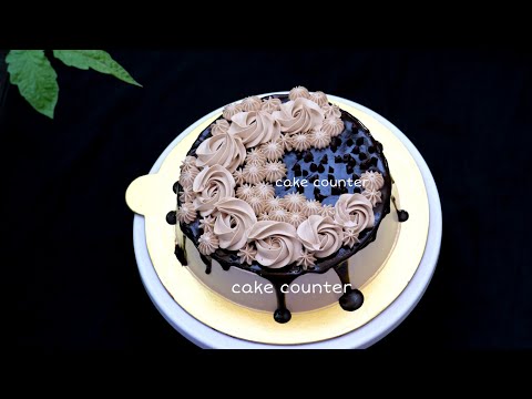 Dark chocolate moist cake decoration | simple Cake Design |