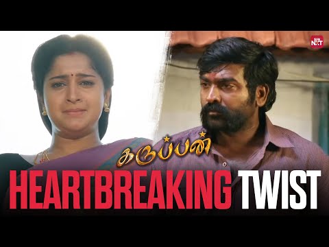 Tanya's shocking decision | Karuppan Movie Scene | Vijay Sethupathi | Sun NXT
