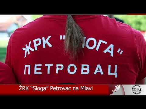 Početak priprema ŽRK "Sloga" Petrovac na Mlavi za novu sezonu 03.08.2021. LORTUS media