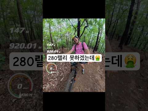 140랠리로 바꿔야할까요?