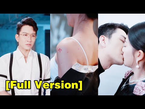 เธอช่วยชีวิตเขาไว้ด้วยร่างกายครั้งแรก แต่ถูกปฏิบัติเหมือนสาวใช้ จนเห็นปานส่วนตัวของเธอ...