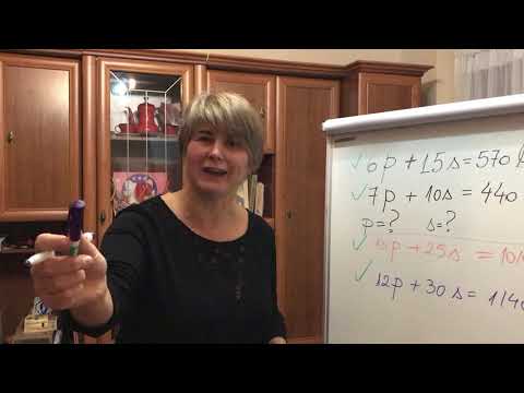 Metoda comparatiei  -  partea 2