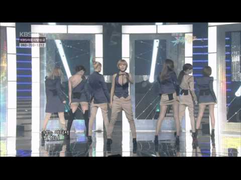 Jung Ah (After School)'s High Note & Feeling