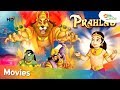 Holi Special Movie Prahlada Movie For Kids Shemaroo Kids Tamil