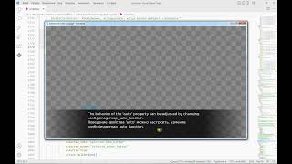 83 renpy tutorials . Screens and screen language. Statement imagebutton.