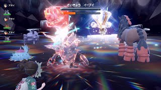 一人四役で最強のイーブイを攻略するポケットモンスター スカーレット/バイオレット ゼロの秘宝 碧の仮面/藍の円盤 #30