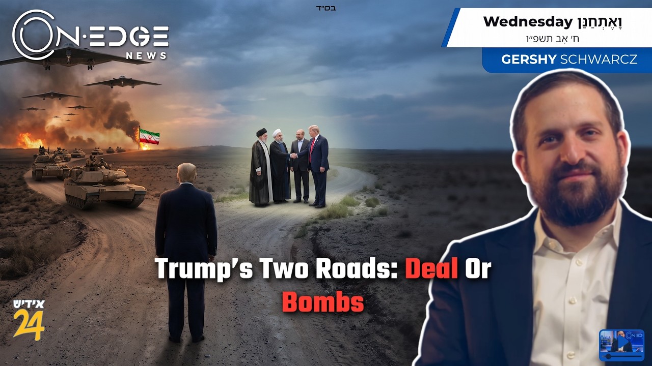 Trump’s Two Roads: Deal Or Bombs