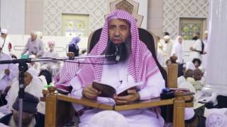 شرح كتاب الكلم الطيب لشيخ الإسلام ابن تيمية - المجلس (06) image