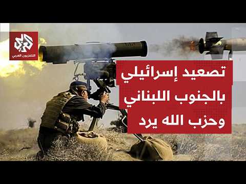 تفعيل صفارات الإنذار أكثر من مرة  بثمال إسرائيل خشية مسيّرات وصواريخ تطلق من لبنان
