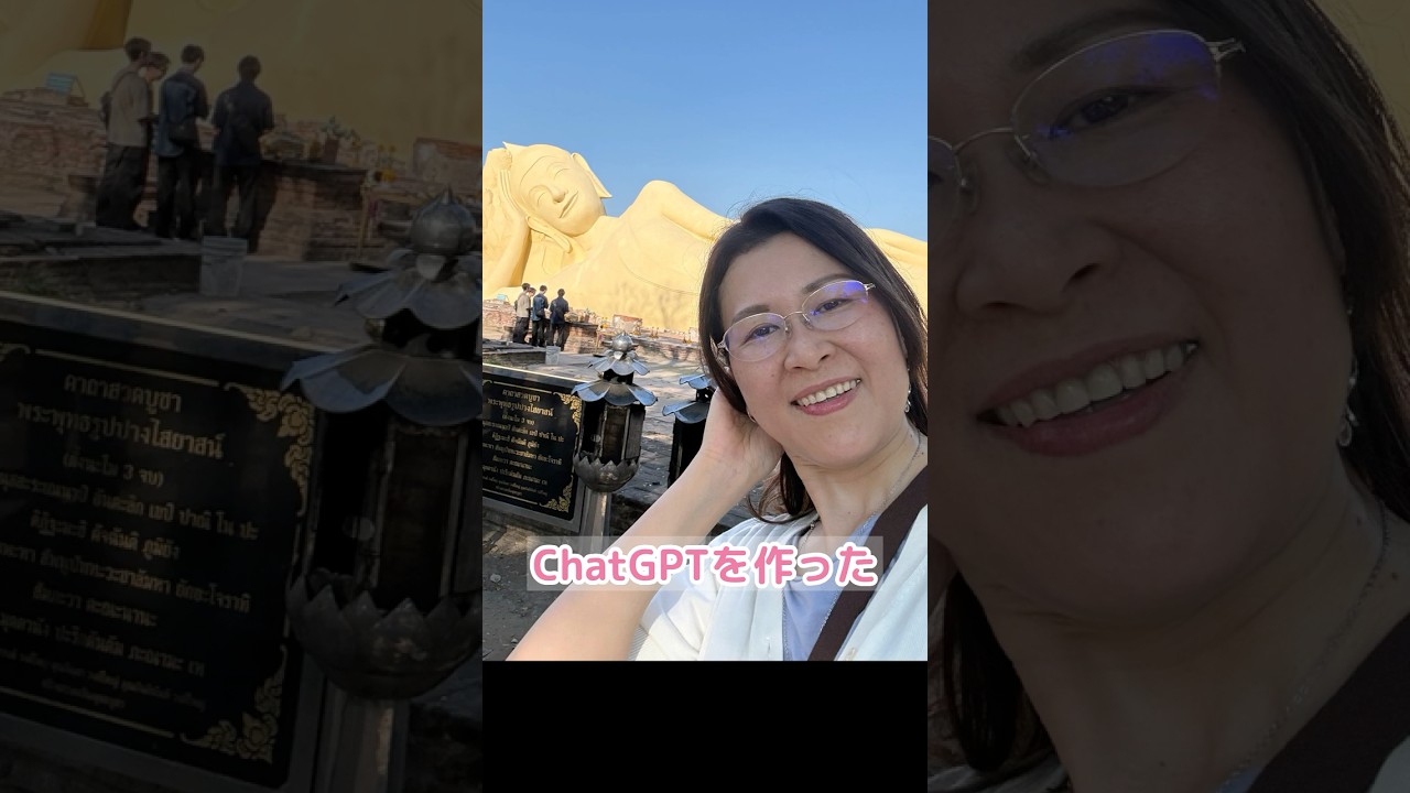 ChatGPTのOpenAIがSoraを半年で終了した理由