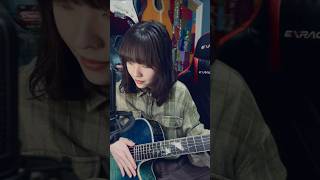 ヨルシカ - 晴る #カバー