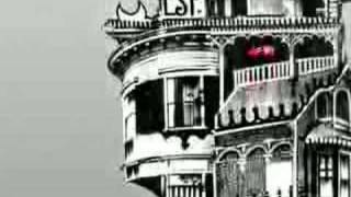 Miss Kittin - Kittin Is High