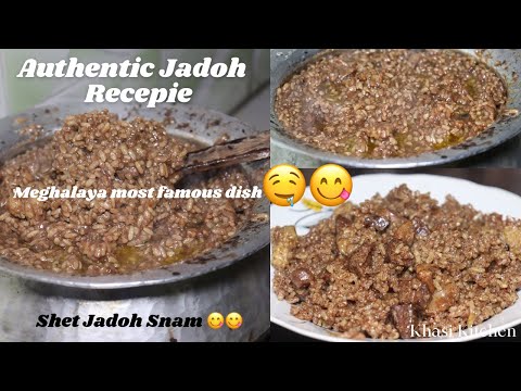 Shet Jadoh Snam | Authentic Jadoh Recipe | Meghalaya famous item 😋🤤🤤🤤| Khasi Kitchen