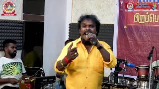 ஆகா கல்யாணம் | Aaha Kalyanam | பேட்டை | Pettai | Anthony in Party | Anthony daasan | அந்தோணிதாசன்