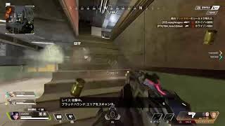 ［APEX]WiFiよ大志を抱け
