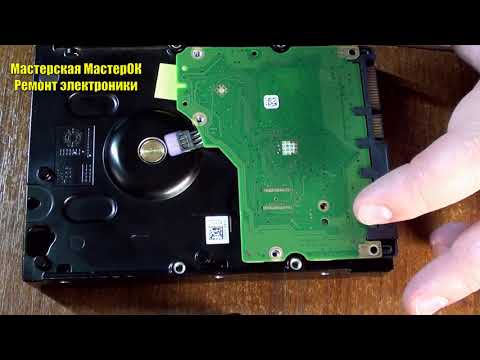 Видеоинструкция по замене голов БМГ на жестком диске HDD Seagate Barracuda 7200.12 ST31000524AS и др