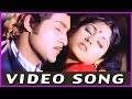 Bangaru Chellelu Superhit Video Song Sobhan Babu Jayasudha Sridevi