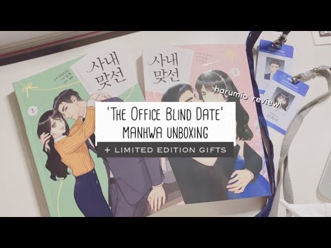 ‘The Office Blind Date’ Korean Manhwa Harumio Unboxing! - Manga Haul 📦