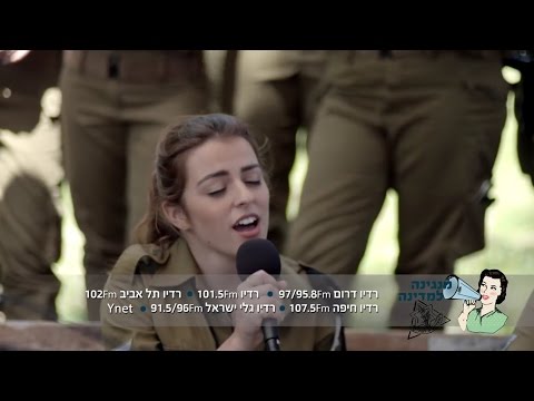 Israeli soldiers sing alongside Idan Raichel | Hebrew songs Israeli army IDF song ethiopian jewish