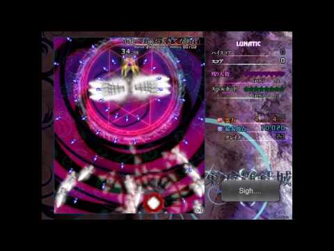 Double Dealing Character is Broken