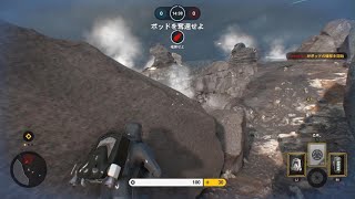 STAR WARS バトルフロント_ドロップゾーン