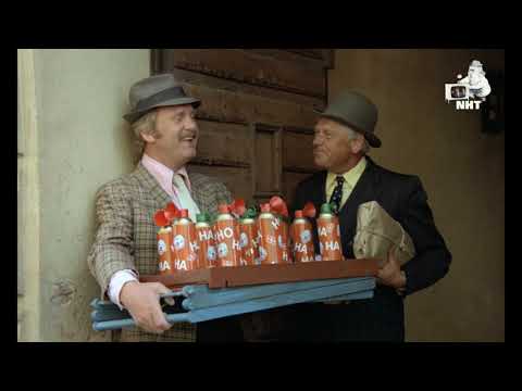 Olsenbanden og Dynamitt-Harry på sporet | "Latter på boks"