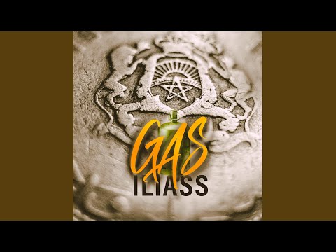 Gas