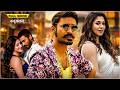 Dhanush Shruti Haasan Nayanthara Kannada Dubbed Blockbuster Full Movie 2026 Kannada Movies HD