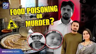 New Twist in Ahmedabad Dosa Batter Death Case