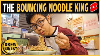BOUNCING NOODLE MASTER OF HONG KONG