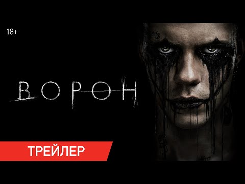 Обложка видео