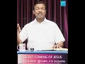 Secret Coming Of Jesus Message By Mohan C Lazarus Jesus Redeems Tamil Whatapp Status