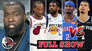 NBA TODAY | Spurs bounce back to beat OKC in West - Heat target Kawhi - Mavs trade Kyrie Irving?