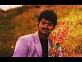 Vijay Love Status Thulladha Manamum Thullum Vijay Simran Love Bgm Whatsapp Status