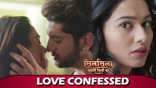 Download lagu Silsila Badalte Rishton Ka 2: Ruhaan KISSES Mishty, Pari Maintains Distance With Him mp3 Download lagu Silsila Badalte Rishton Ka 2: Ruhaan KISSES Mishty, Pari Maintains Distance With Him mp3
