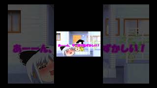 【忙しい人のため】妖夢が嬉しそう、なにがあった！？