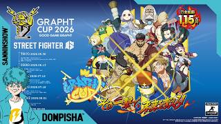 GRAPHT CUP 2026オンライン予選に出てみる【スト6】