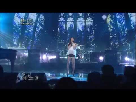 [HIT]불후의명곡2(Immortal Songs 2)-이해리(Lee Hae ri, Davichi) 나보다 조금 더 높은 곳에 니가 있을뿐20111231 KBS