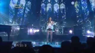 [HIT]불후의명곡2(Immortal Songs 2)-이해리(Lee Hae ri, Davichi) 나보다 조금 더 높은 곳에 니가 있을뿐20111231 KBS